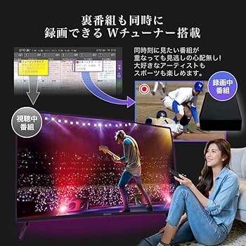 Amazon | MAXZEN テレビ 75型 4K対応 液晶テレビ 4K ゲーム